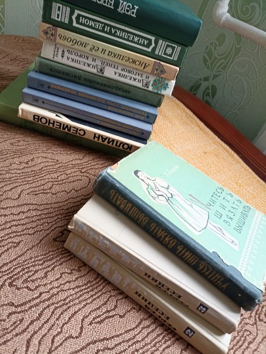 книги,полезные, разные,