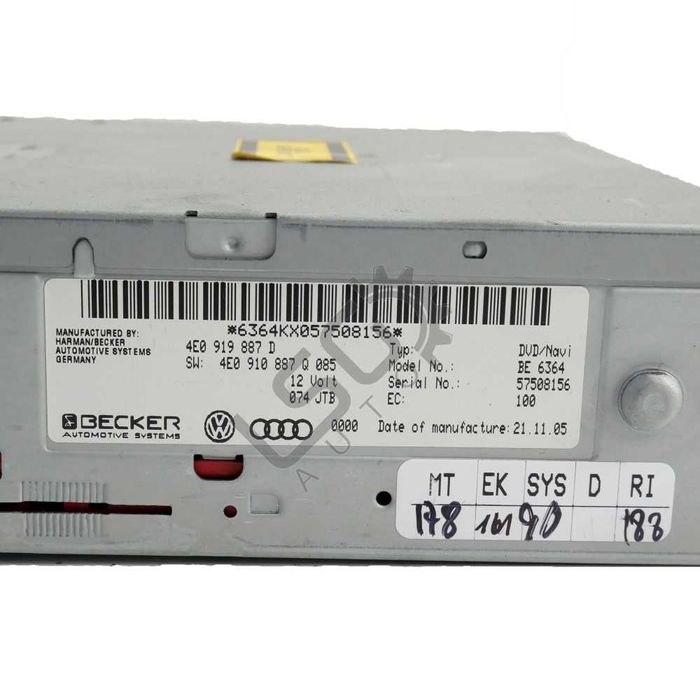 GPS навигация AUDI A6 (4F, C6) 2004-2011 ID: 121148