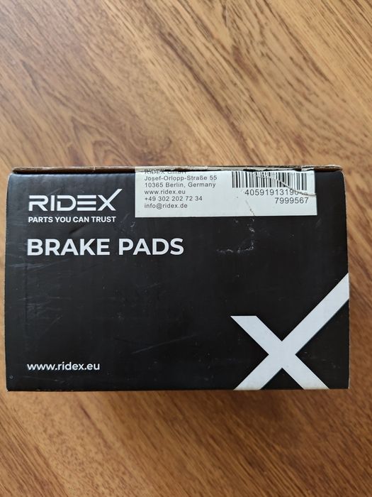 Накладки chrysler, dodge, mitsubishi,jeep  RIDEX 402B0106 Комплект спи