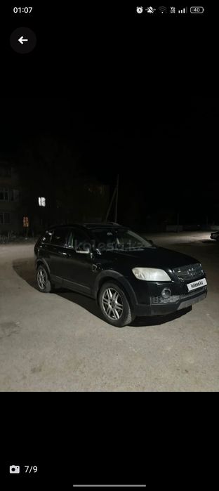 Продам Chevrolet Captiva
