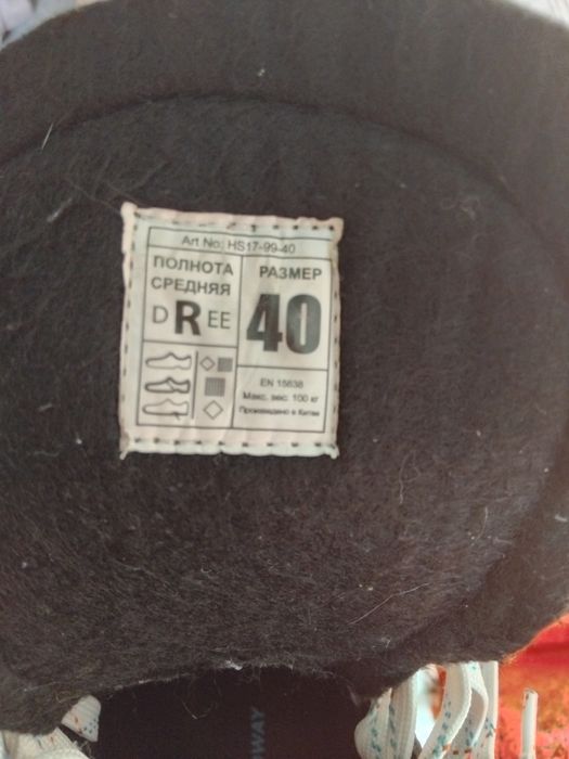 Кимоно для самбо