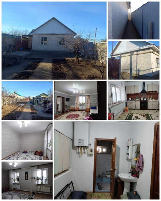 Тез арада жер үй сатылпды