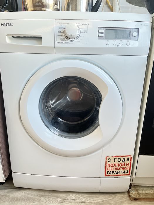 Машинка сатылады