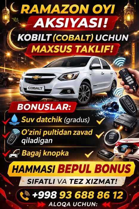 Metan propan ustanofka