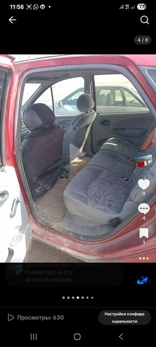 Продам как донора,двигатель и ост в идеале