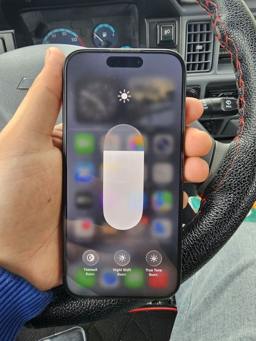 Iphone 15 Pro  Blue Titanium