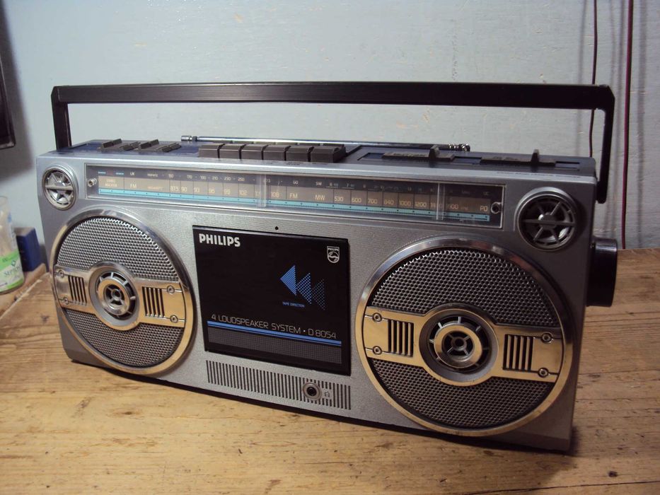 radio casetofon PHILIPS D8054,functional