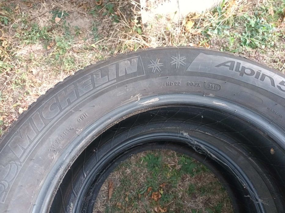 Продавам зимни гуми