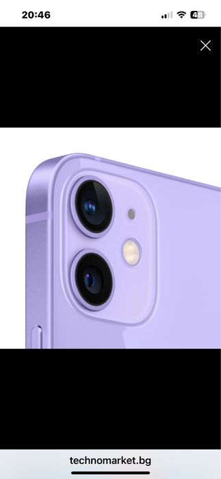 Iphone 12 Като нов