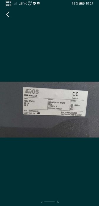 Ups aros riello  trifazic AEG+ Socomec