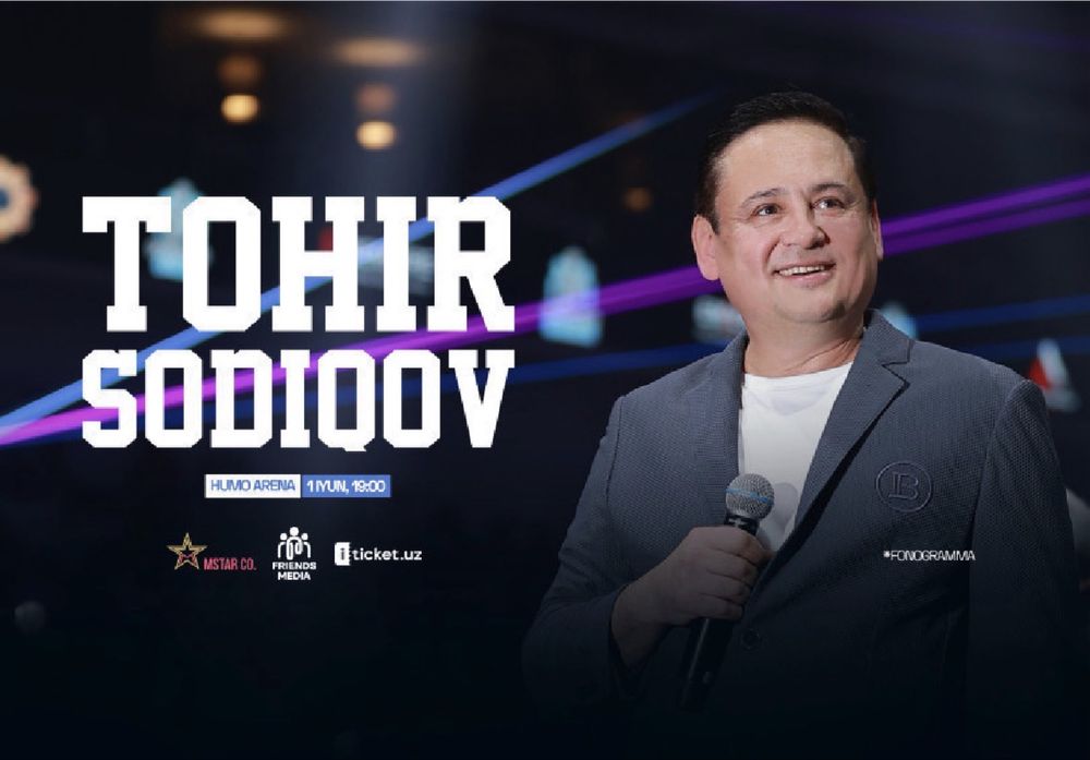 Tohir sodiqov bilet