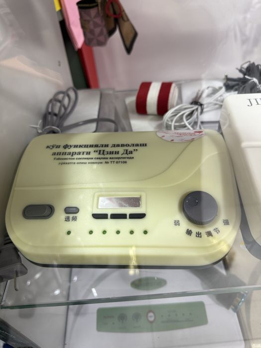 Elektroforez Zinda-1-2-3-4-5valod barcha modellaridan bor