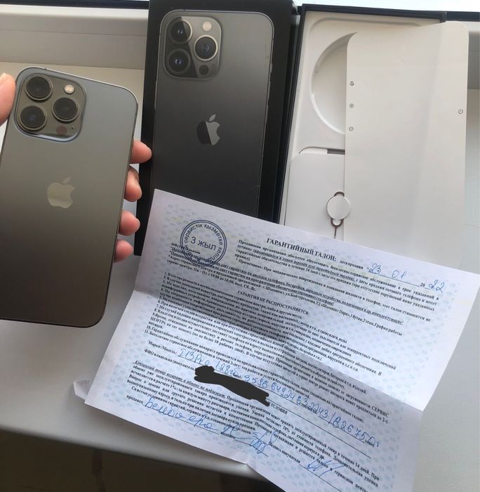 Iphone 13 pro с гарантией