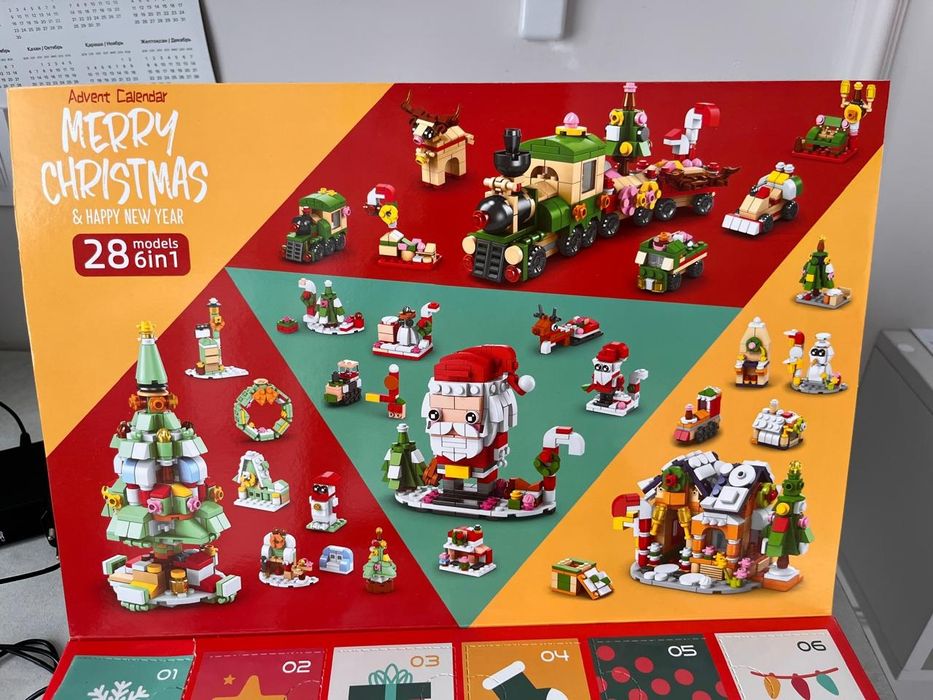 Лего набор новогодний , 28 моделей