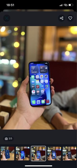 Продам телефон Айфон 12 128Gb