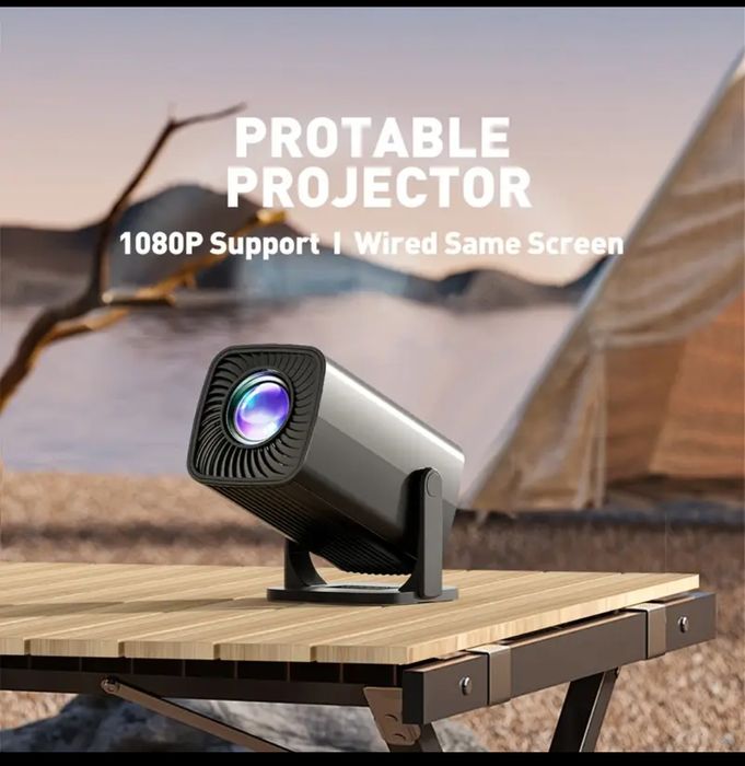 Проектор -кинотеатр