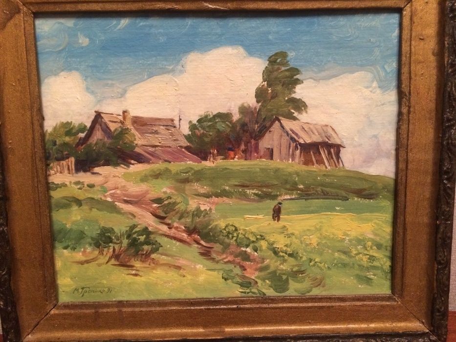 Картины Громыко М.В. "Чолпон", " Городно".