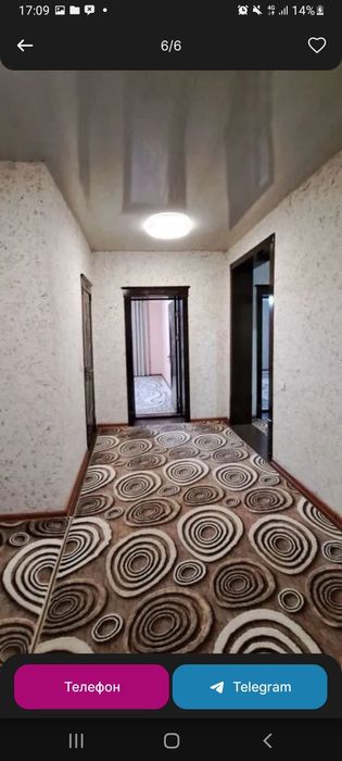 ижорага берилади 
Ор: 6  микр Алпо