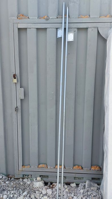 Штанги для газель