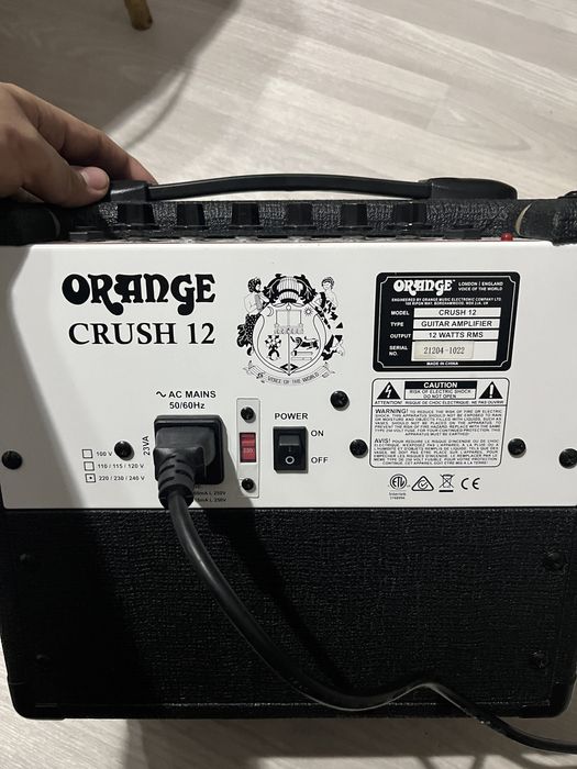 Электрогитара и Усилитель