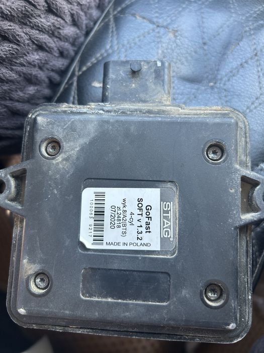 Стаг компьютер.