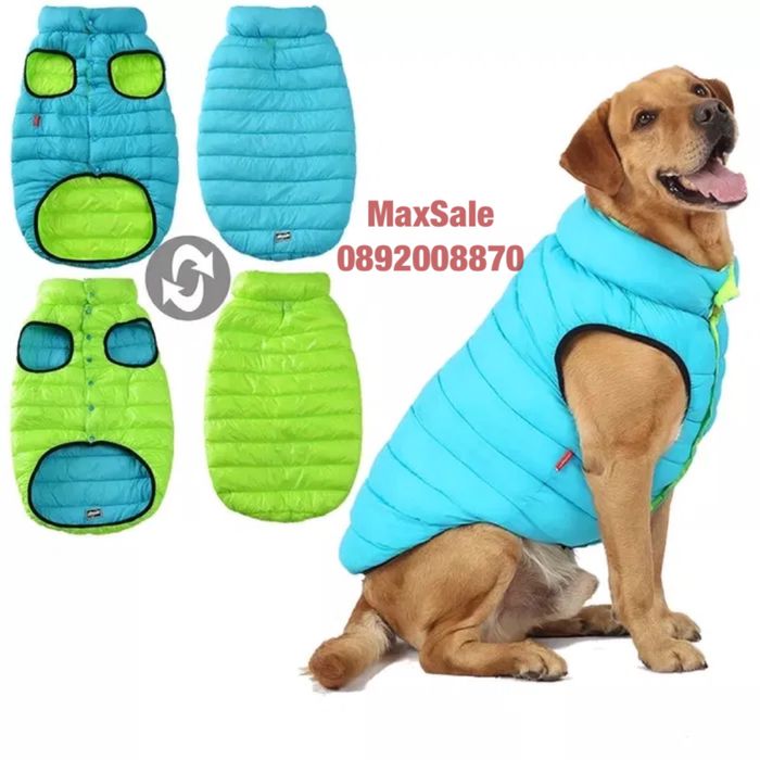 Яке кучешки дрехи гащеризон худи елек с две лица ватиран