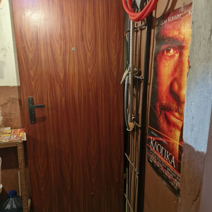 Продавам Желязна врата