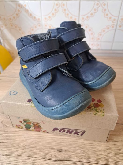 Зимни боти Ponki 24 см.