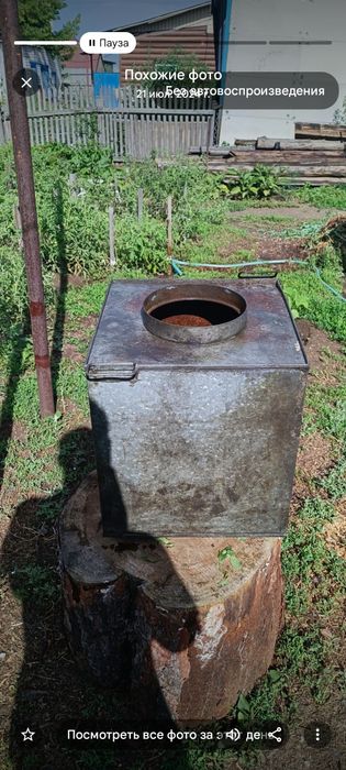 Продам бак для душа