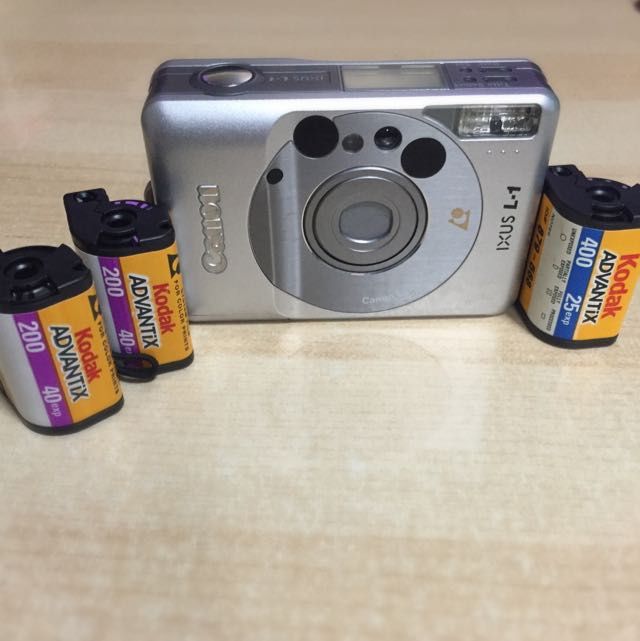 Aparat foto Canon Ixus L-1