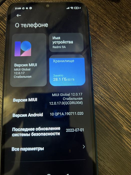Продам Xiaomi 9A
