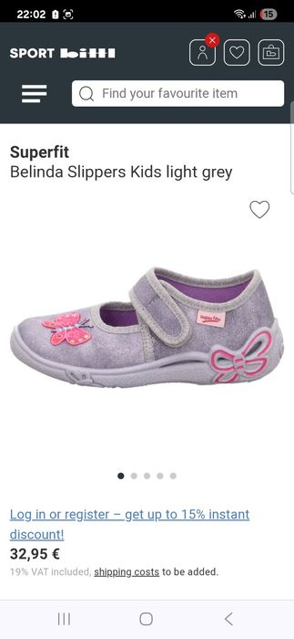 Детски пантофи Superfit 35 номер