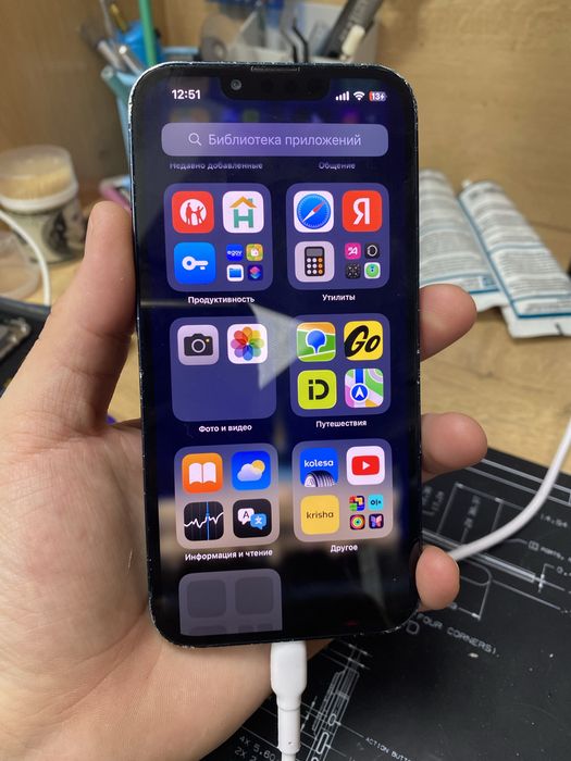 Iphone 13 продам сорочна