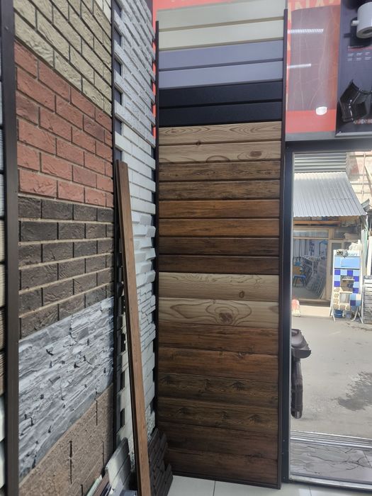 Материал для наружной отделки