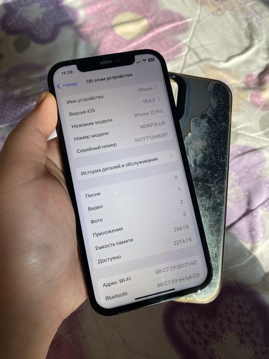 Айфон 12 Про 256гб 78% В идеале