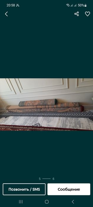 Колин сотилади тоза калин зур холати