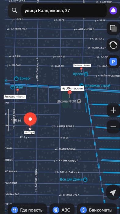 Продается большой дом