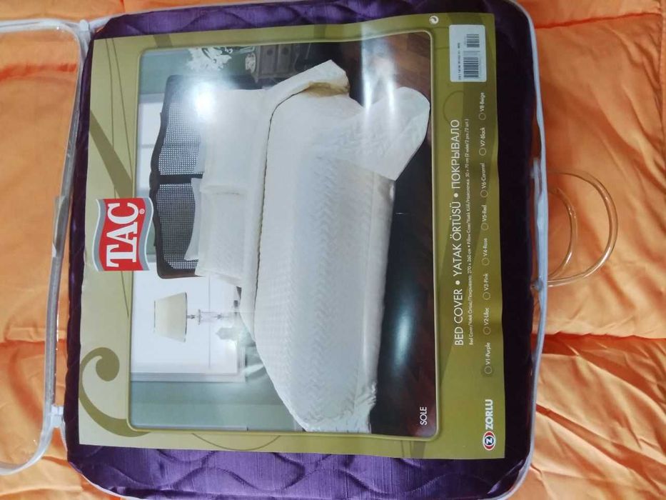 Темно фиолетовый шелковый комплект покрывало+2 наволочки. Турция.