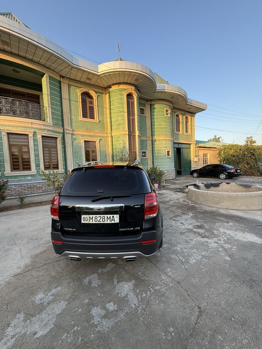 Каптива 3 2013 бир кул