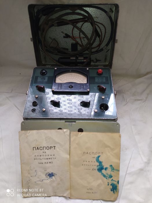 Продам вольтметр времён СССР