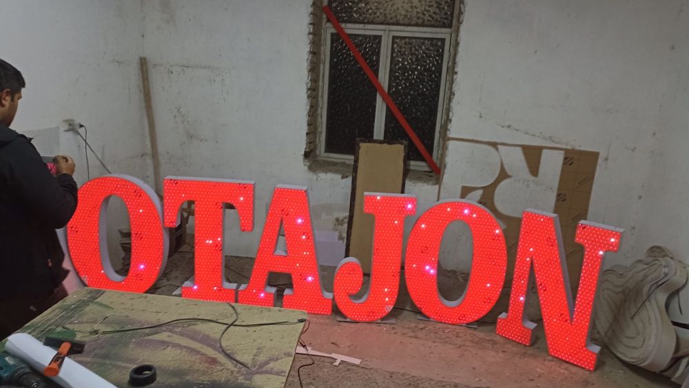 Tashqi Reklama / Наружная реклама. Banner Neon Ligh