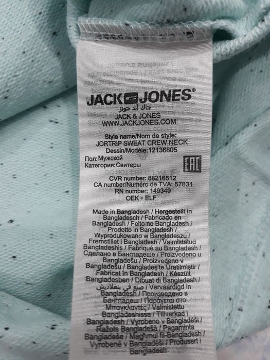 Bluze barbati L Esprit, Jack& Jones