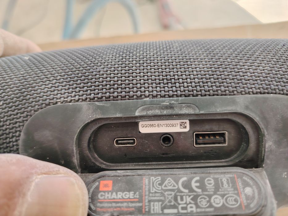 Преносима блутут колонка JBL Sharje 4