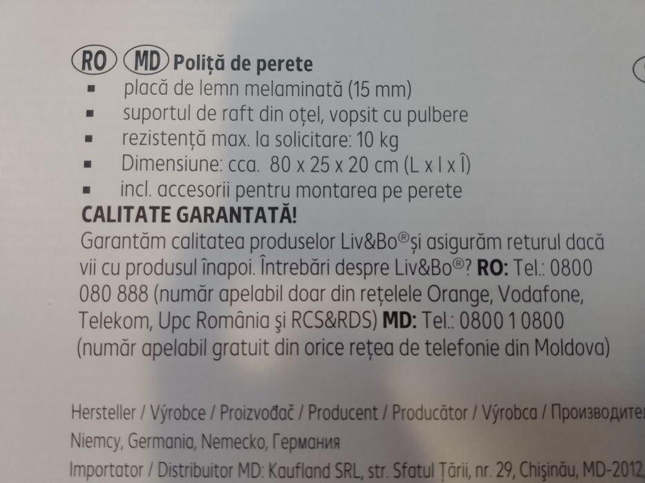Polita, raft de perete, lemn melaminat 15 mm