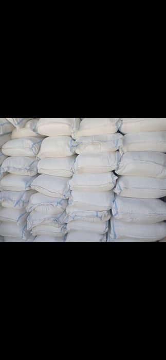 Маydalangan oxak. (Пушонка)