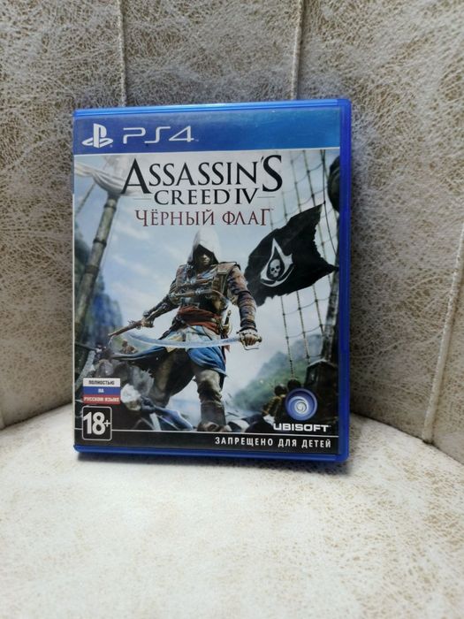 Продам игры для PS4-PS5 Новые!