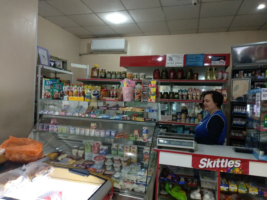 Магазин продовольственный