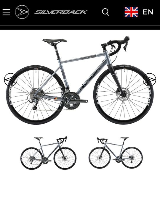 Шоссейный велосипед