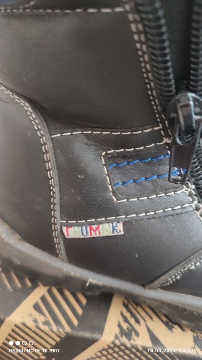 Обувь молчиковы. ГНОМИК