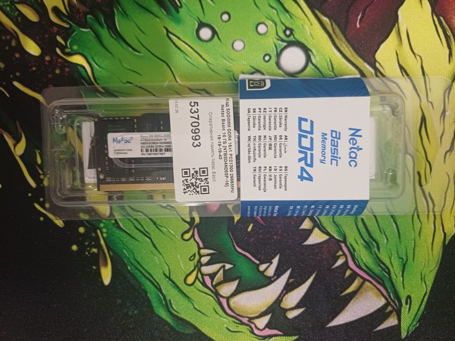 Продаю срочно оперативную память DDR4 16x1  2666MHz